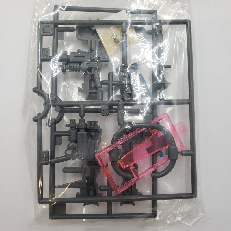 元祖SDガンダム No.33 MS 18E ケンプファー