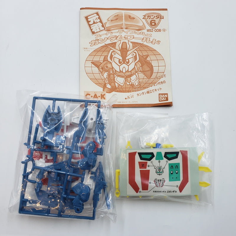 元祖SDガンダム No.6 Zガンダム