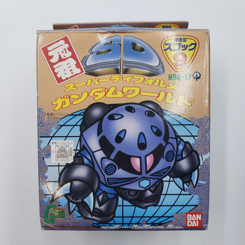 元祖SDガンダム No.9 ズゴック
