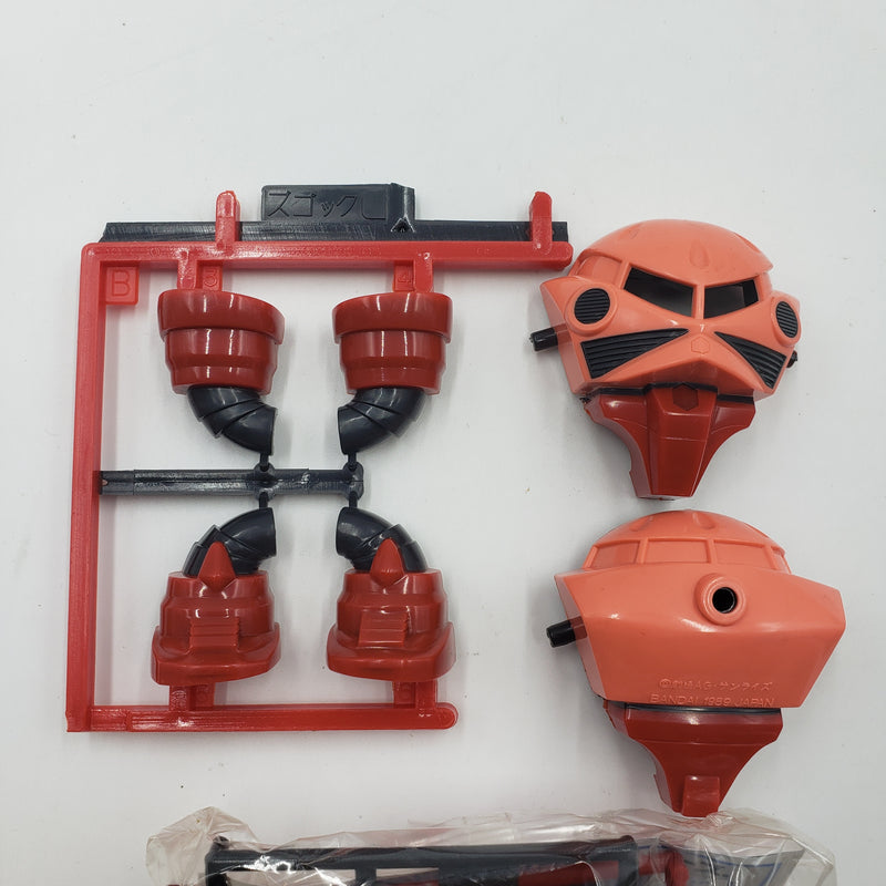 元祖SDガンダム No.8 シャア専用ズゴック