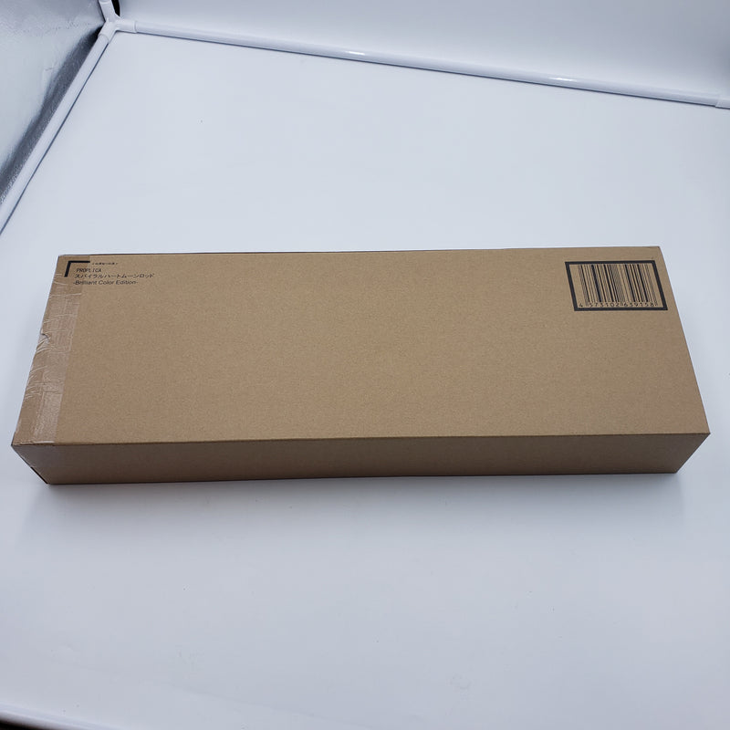 プレミアムバンダイ PROPLICA スパイラルハートムーンロッド