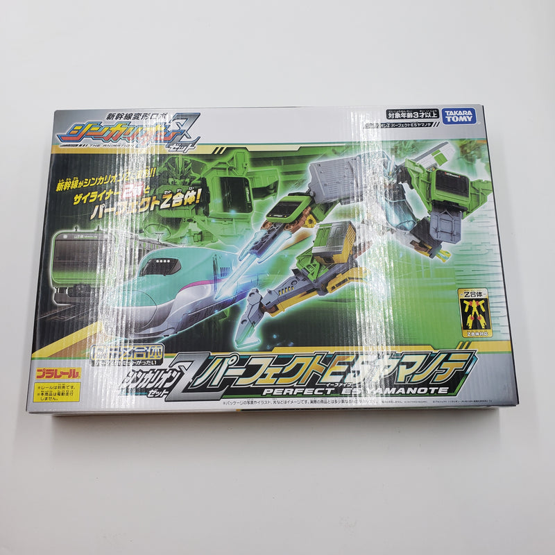 新幹線変形ロボ シンカリオンZ パーフェクト E5ヤマノテ SHINKANSEN TRANSFORMATION ROBOT SHINKALION Z PERFECT E5 YAMANOTE