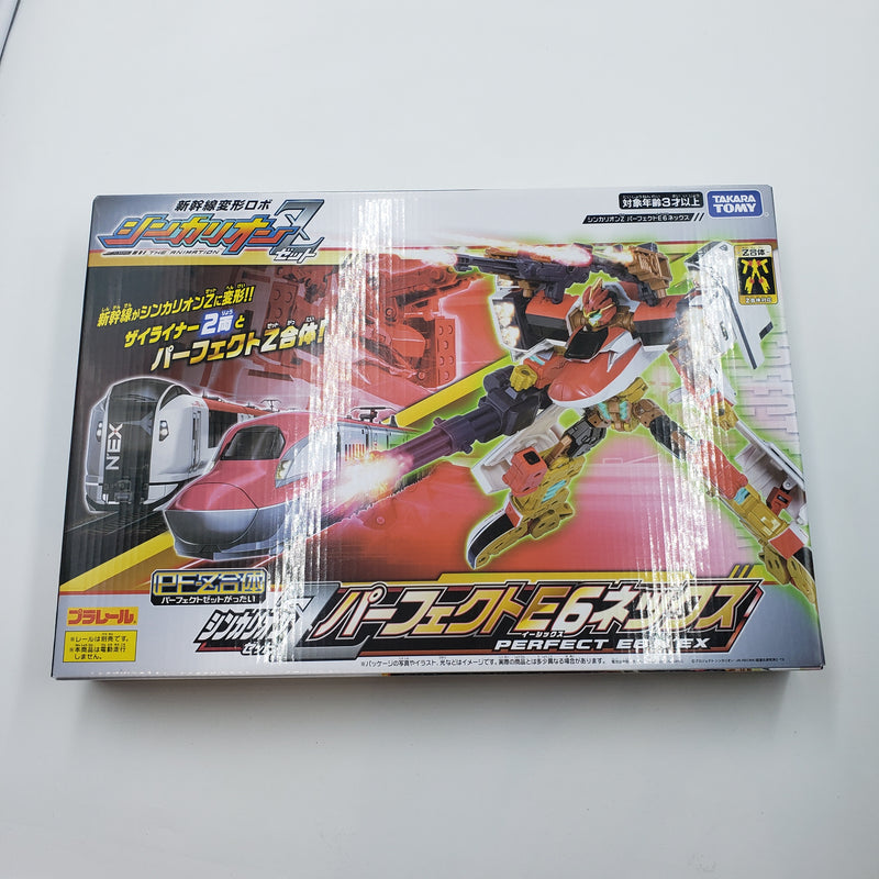 新幹線変形ロボ シンカリオンZ パーフェクトE6 ネックス