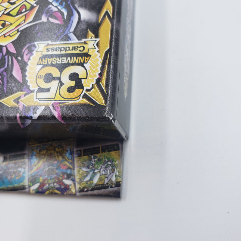 カードダス SDガンダム外伝 プレミアムエディション