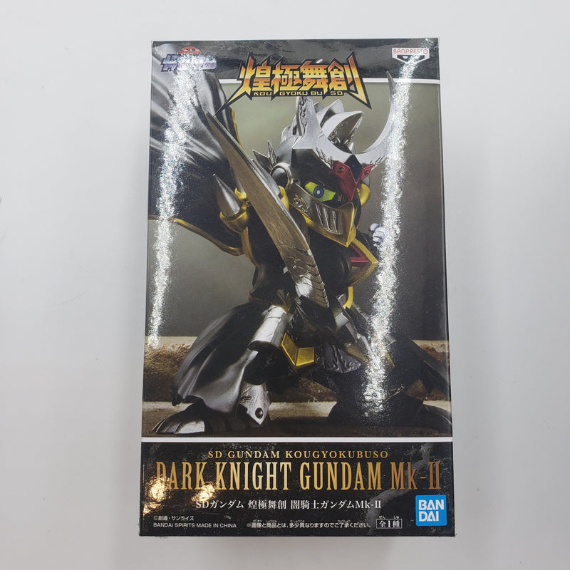 SD GUNDAM SDガンダム 煌極舞創 闇騎士ガンダムMK II