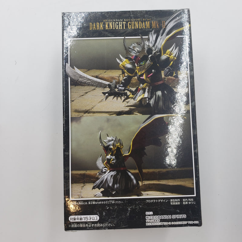 SD GUNDAM SDガンダム 煌極舞創 闇騎士ガンダムMK II