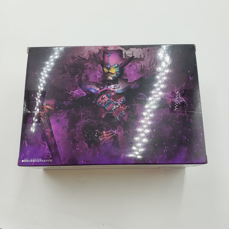 仮面ライダー セイバー DX タッセルダーク ワンダーライドブック