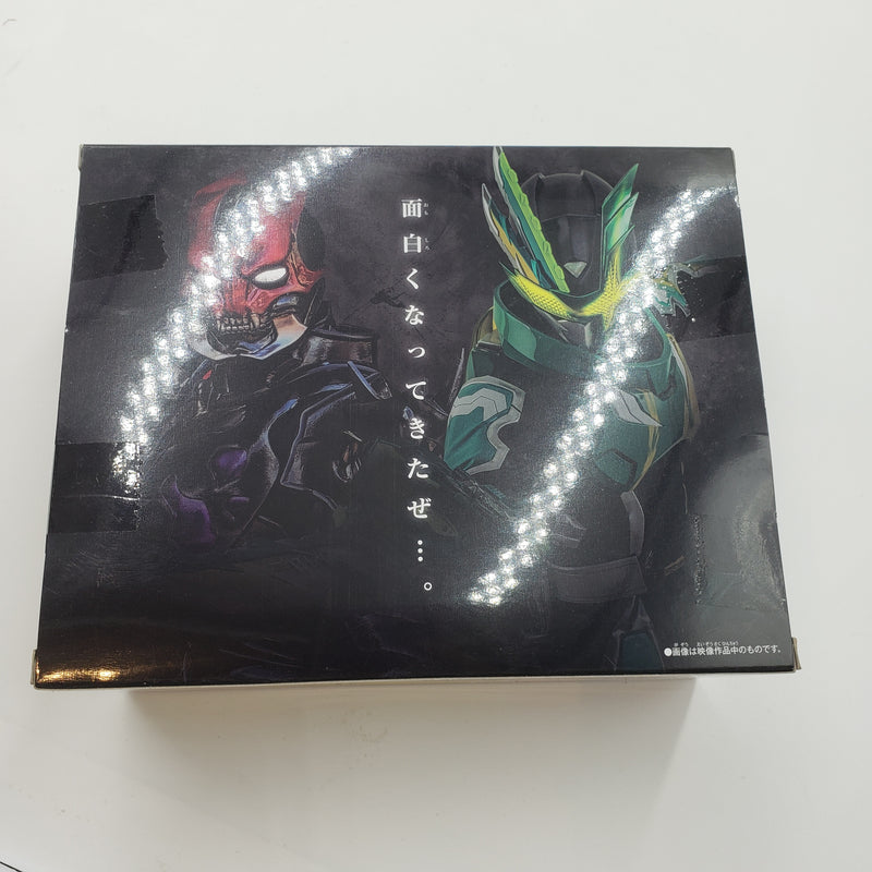 仮面ライダー セイバー DX 黒嵐剣漆黒エンブレム 骸骨忍者伝ワンダー ライドブック