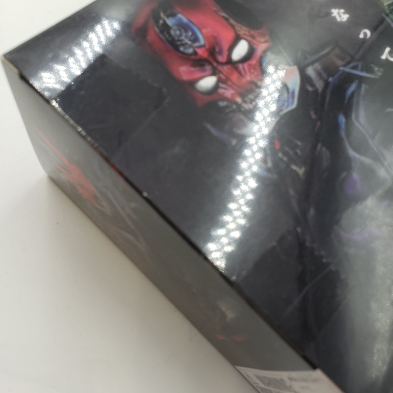 仮面ライダー セイバー DX 黒嵐剣漆黒エンブレム 骸骨忍者伝ワンダー ライドブック