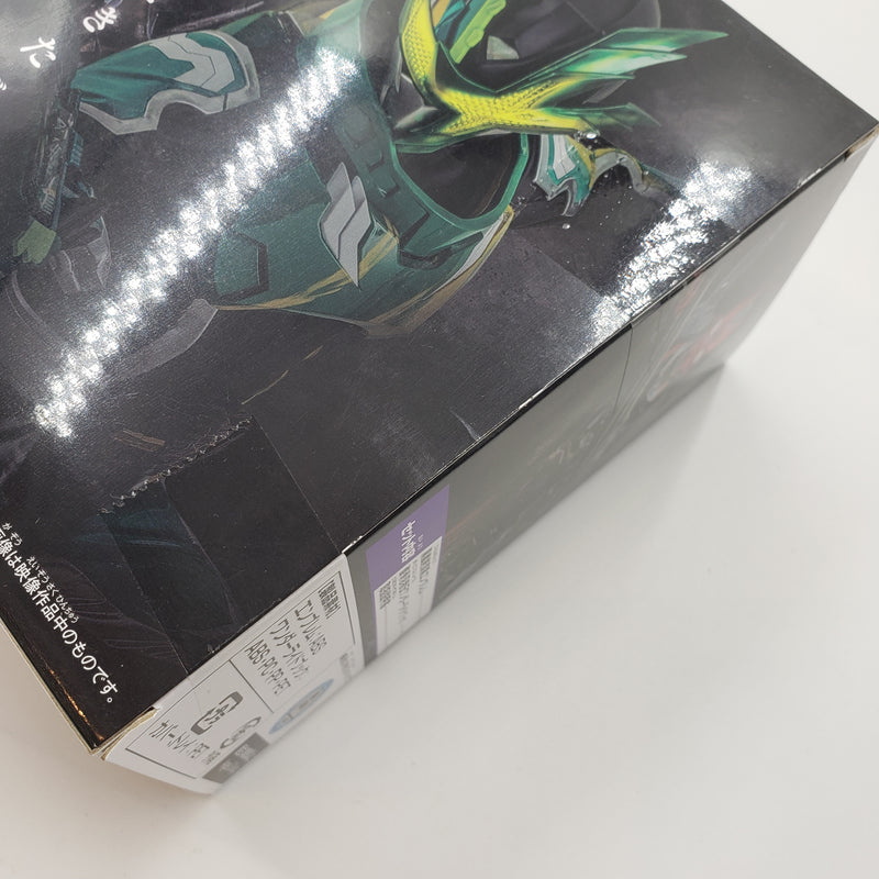 仮面ライダー セイバー DX 黒嵐剣漆黒エンブレム 骸骨忍者伝ワンダー ライドブック
