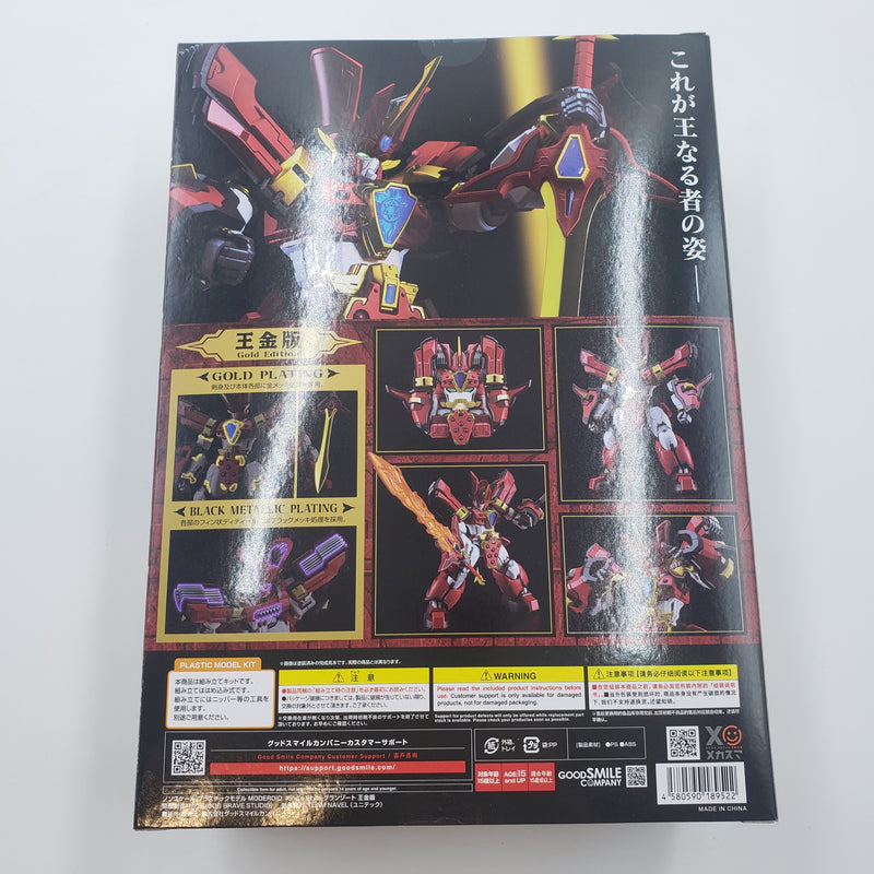 King`s Style MODEROID グランゾート 王金版