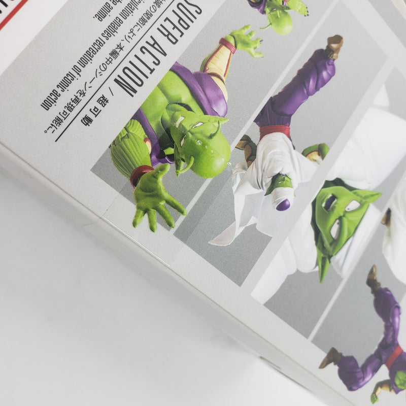 ドラゴンボール S.H.Figuarts ピッコロ DAIMA