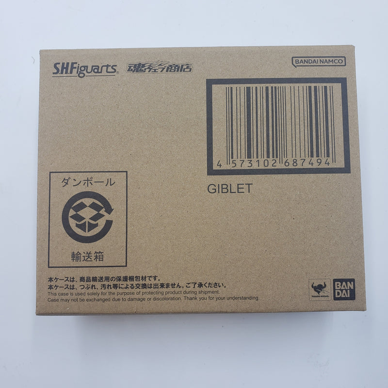 S.H.Figuarts ジブレット