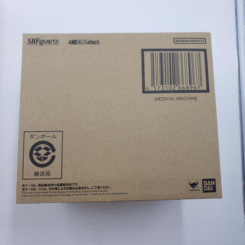 S.H.Figuarts メディカルマシーン