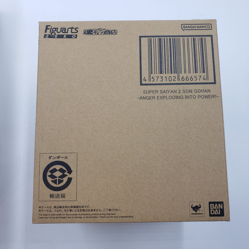 フィギュアーツZERO ［超激戦］スーパーサイヤ人2孫悟飯 吹き荒れる真の力!!