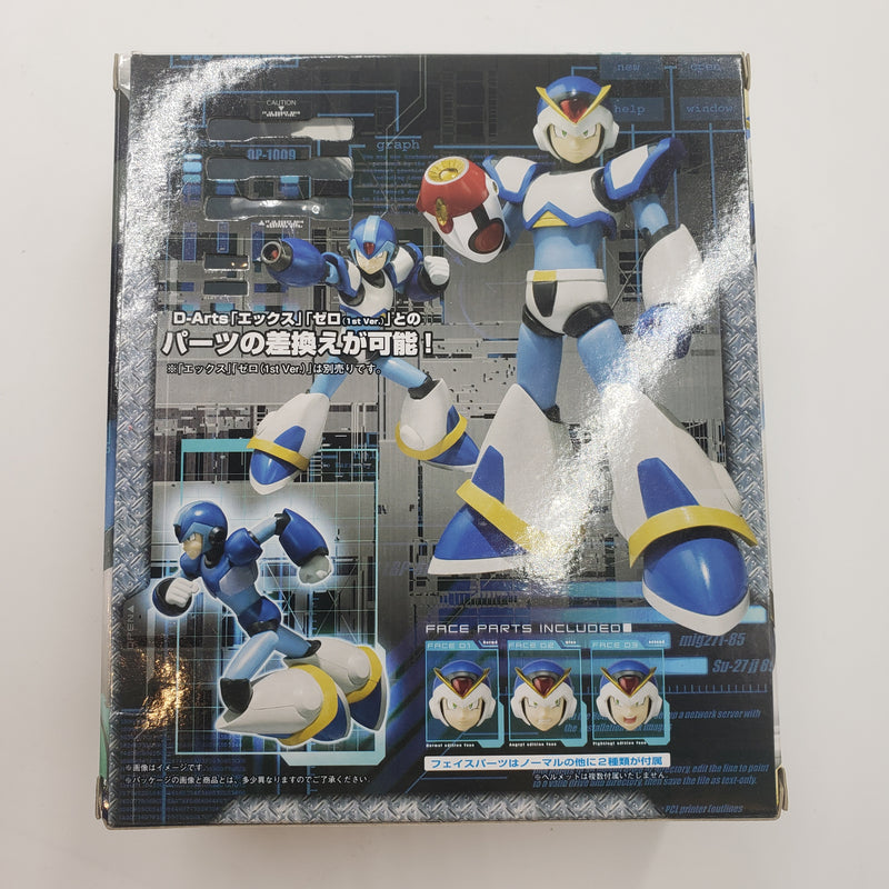 D ARTS MEGAMAN X FULLARMOR