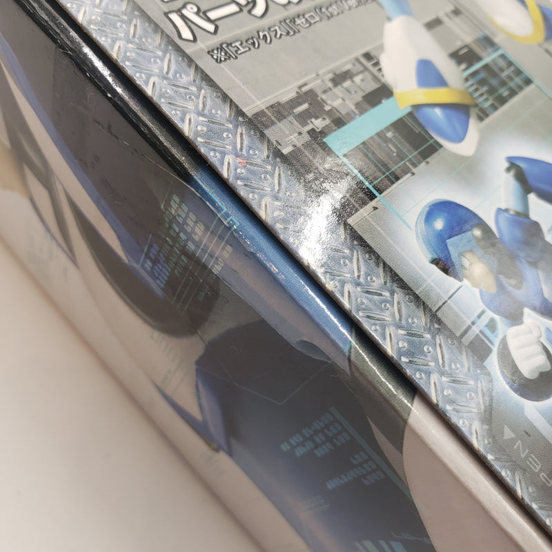 D ARTS MEGAMAN X FULLARMOR