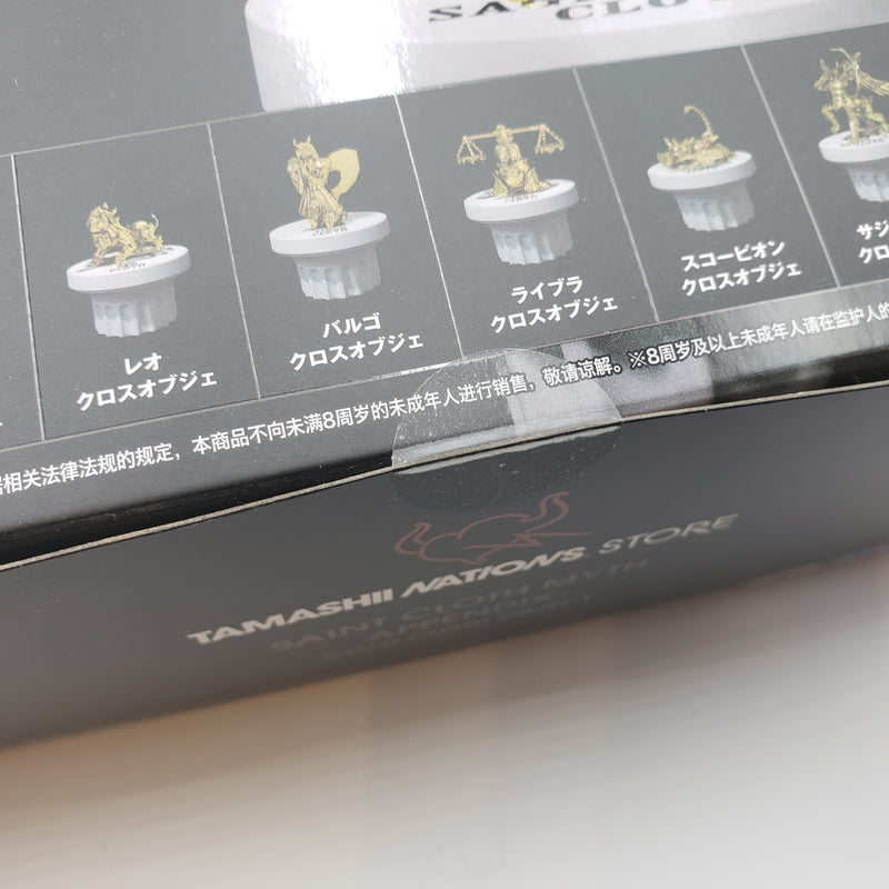 聖闘士聖衣神話APPENDIX 黄金聖衣オブジェ