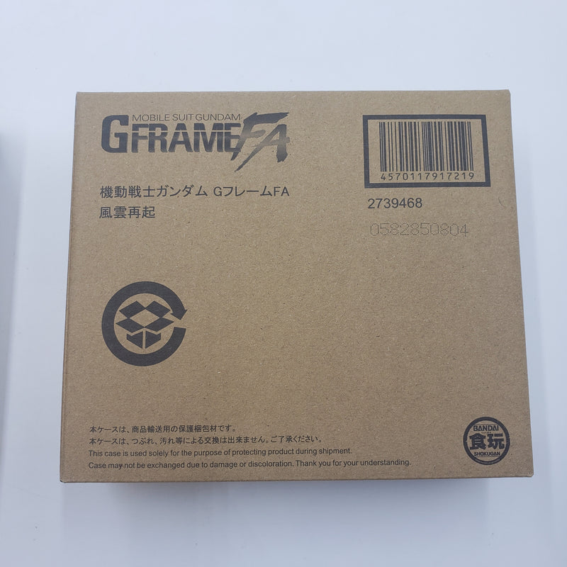 GフレームFA マスターガンダム 明鏡止水Ver. & 風雲再起セット