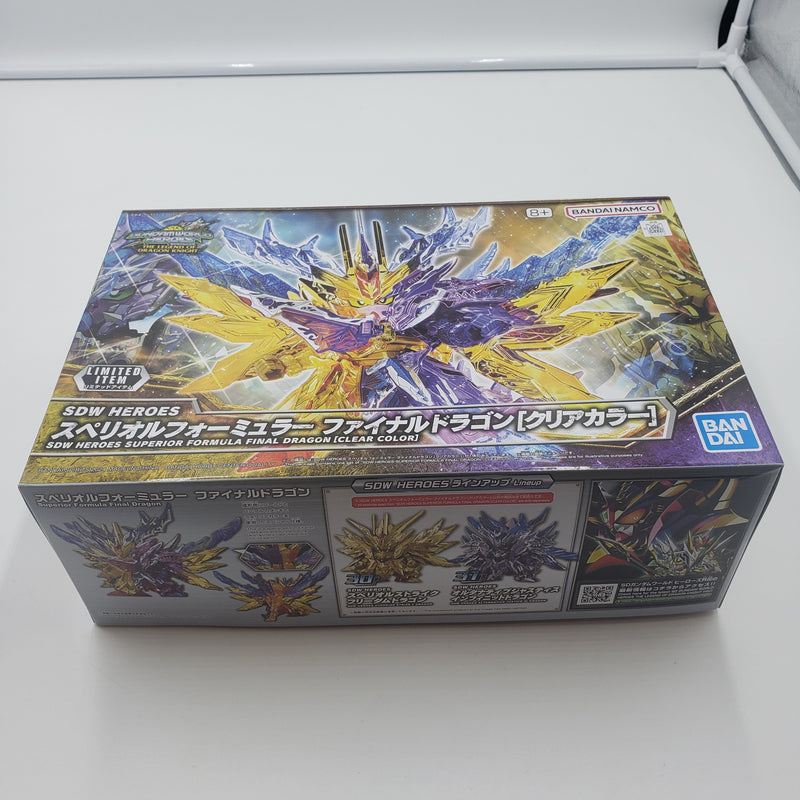 SDW HEROS スペリオル フォーミュラー ファイナルドラゴン クリアカラー