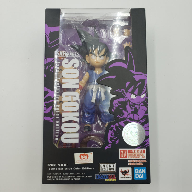 S.H.Figuarts Dragon Ball Son Goku Youth Event Exclusive Color Edition
