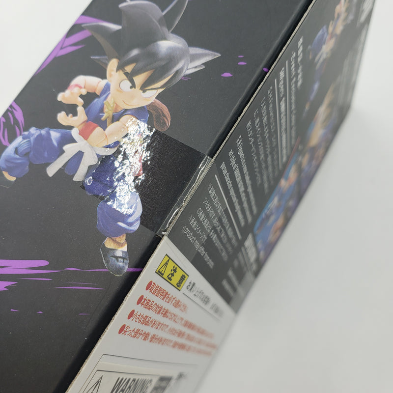 S.H.Figuarts Dragon Ball Son Goku Youth Event Exclusive Color Edition
