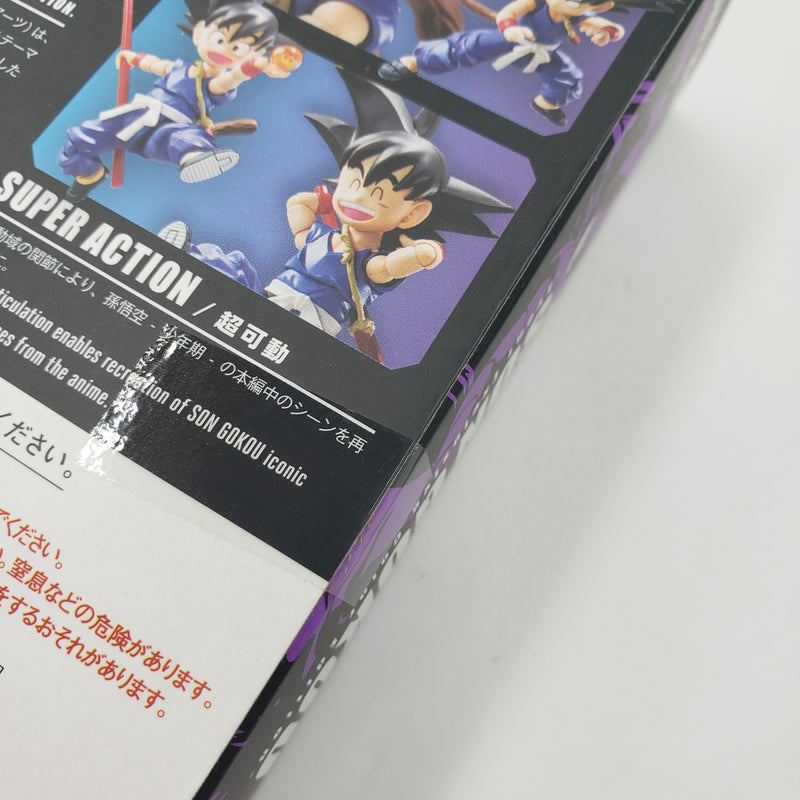 S.H.Figuarts Dragon Ball Son Goku Youth Event Exclusive Color Edition