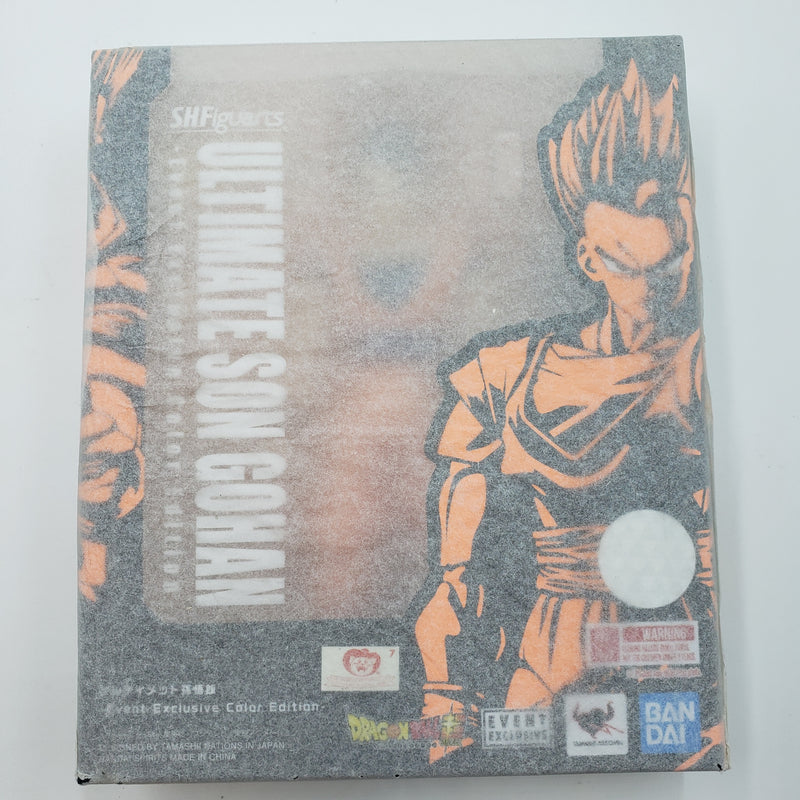 S.H.Figuarts  アルティメット孫悟飯 EXCLUSIVE COLOR EDITION