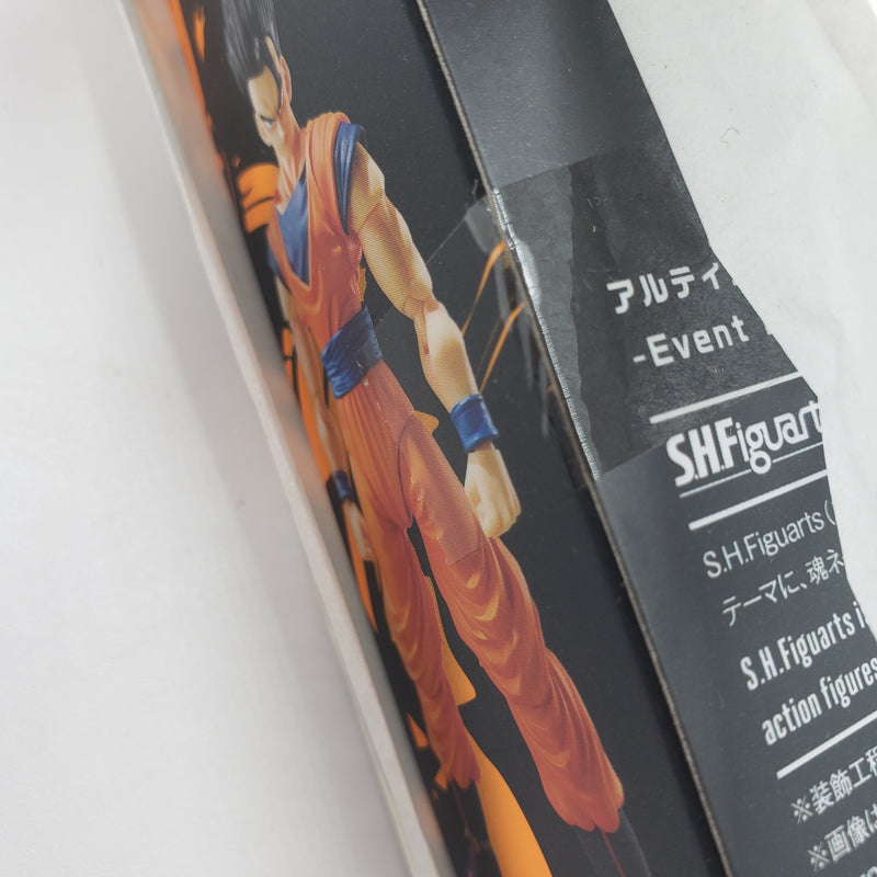 S.H.Figuarts  アルティメット孫悟飯 EXCLUSIVE COLOR EDITION