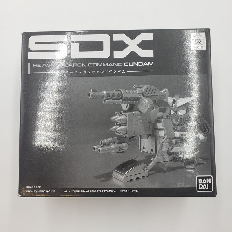 SDX ヘビーウェポンコマンドガンダム