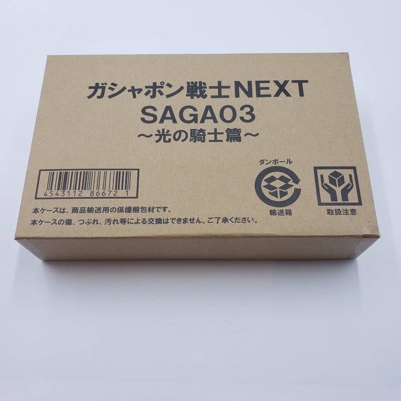 ガシャポン戦士NEXT SAGA03 光の騎士篇 / Gashapon Warrior NEXT SAGA03 Knight of Light Edition