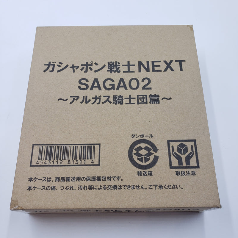 ガシャポン戦士NEXT SAGA02 アルガス騎士団篇 / Gashapon Warrior NEXT SAGA02 Argus Knights Edition