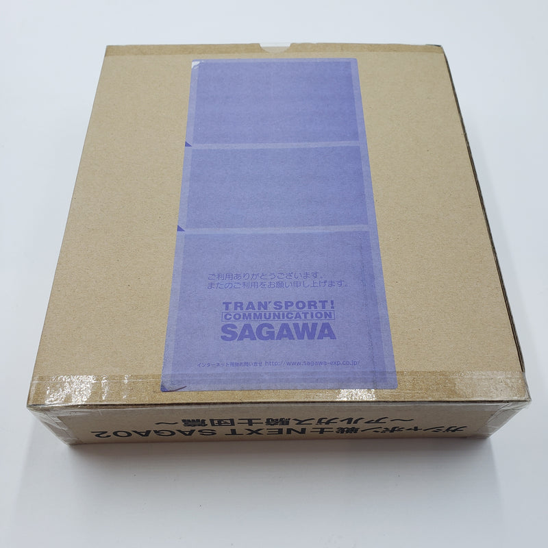 ガシャポン戦士NEXT SAGA02 アルガス騎士団篇 / Gashapon Warrior NEXT SAGA02 Argus Knights Edition
