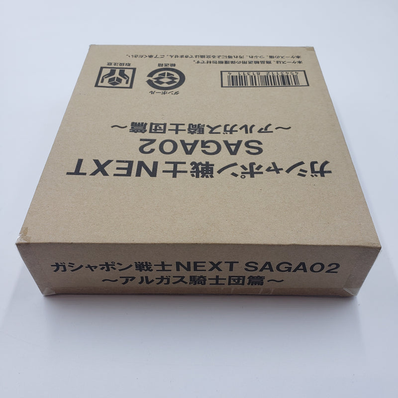 ガシャポン戦士NEXT SAGA02 アルガス騎士団篇 / Gashapon Warrior NEXT SAGA02 Argus Knights Edition