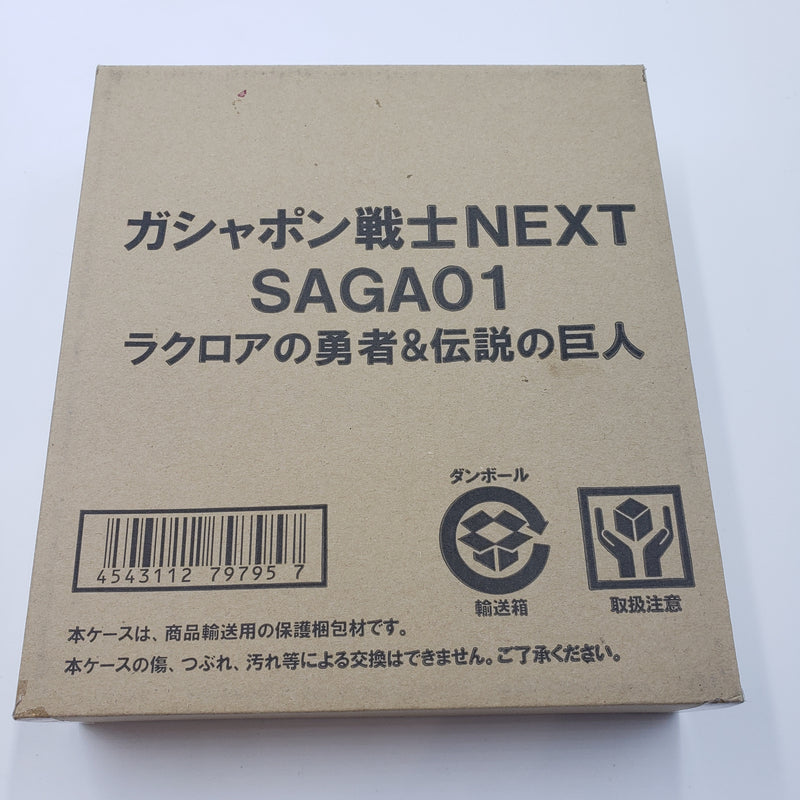 Gashapon Senshi NEXT SAGA01 Lacroix Hero & Legendary Giant
