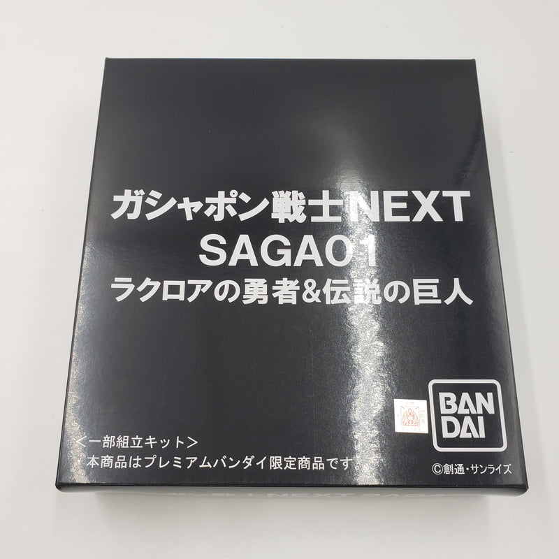 Gashapon Senshi NEXT SAGA01 Lacroix Hero & Legendary Giant