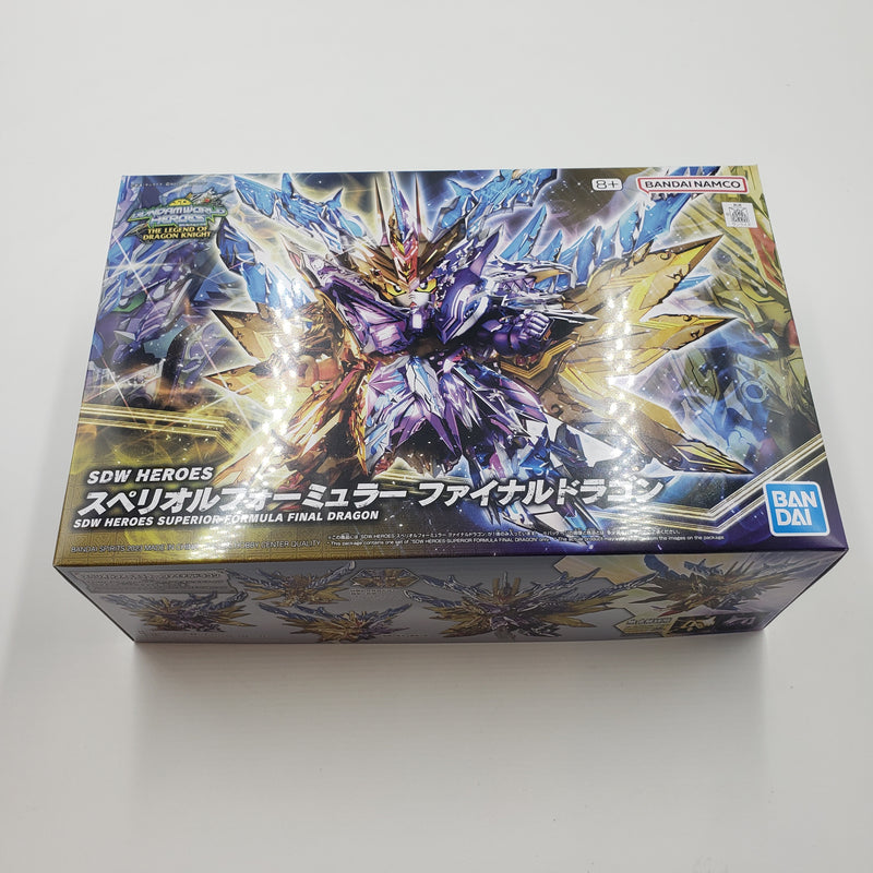 SDW HEROS スペリオル フォーミュラー ファイナルドラゴン