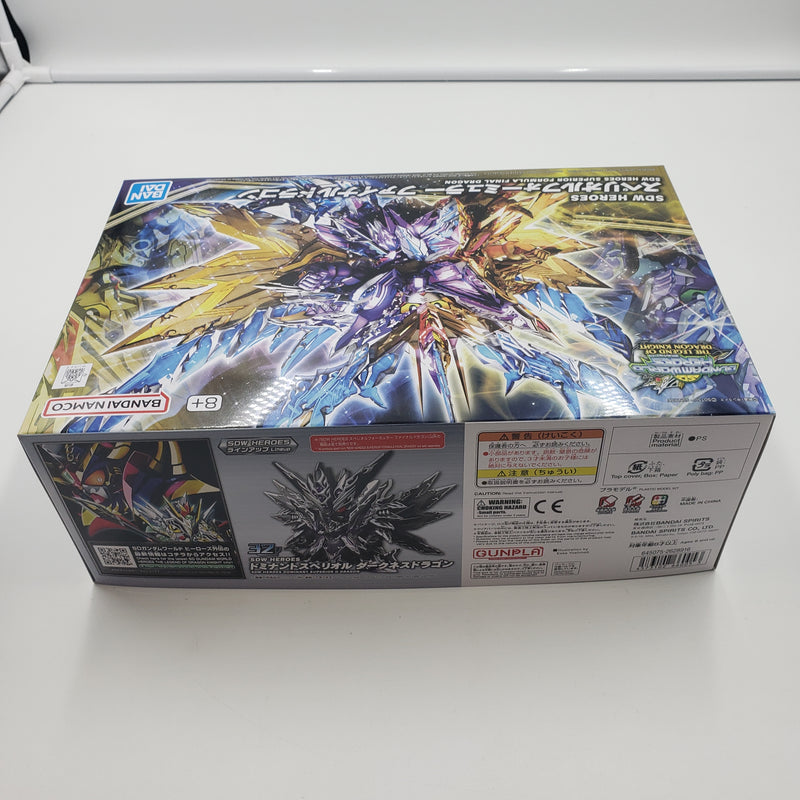 SDW HEROS スペリオル フォーミュラー ファイナルドラゴン