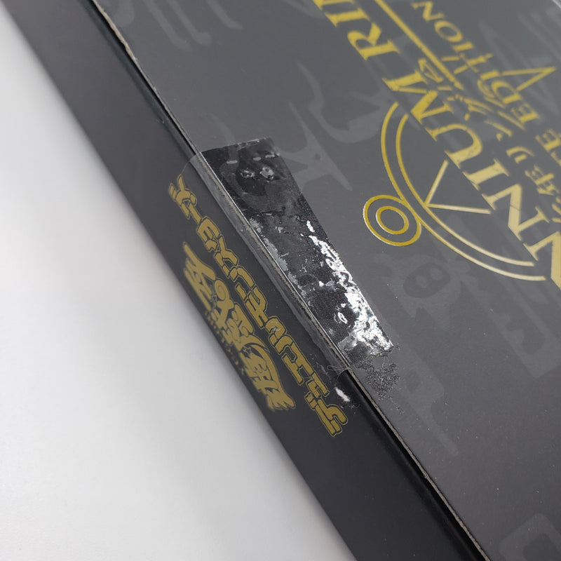 YUGIOH MILLENNIUM RING COMPLETE EDITION 遊戲王 千年リング