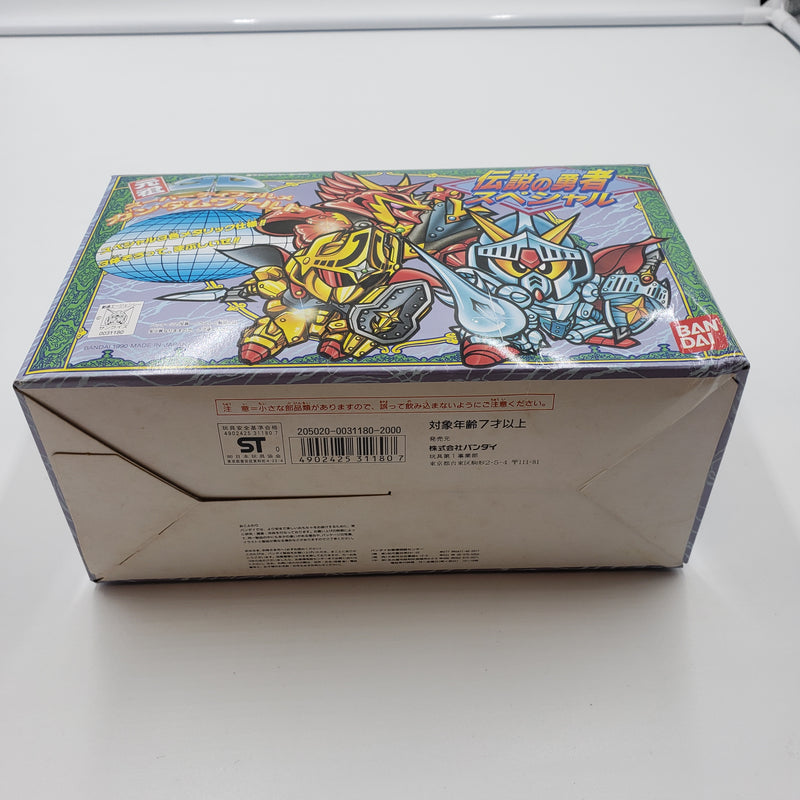 元祖SD鋼彈 伝説の勇者スペシャル 限定 ORIGINAL SD GUNDAM LIMITED EDITION LEGENDARY HERO SPECIAL