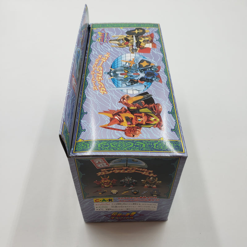 元祖SD鋼彈 伝説の勇者スペシャル 限定 ORIGINAL SD GUNDAM LIMITED EDITION LEGENDARY HERO SPECIAL