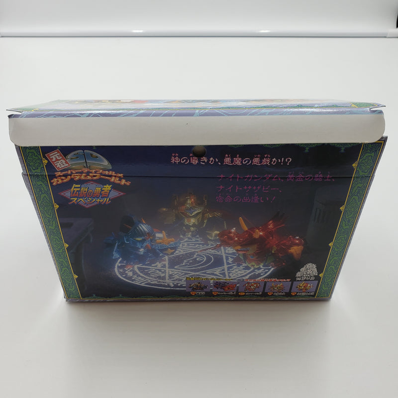 元祖SD鋼彈 伝説の勇者スペシャル 限定 ORIGINAL SD GUNDAM LIMITED EDITION LEGENDARY HERO SPECIAL