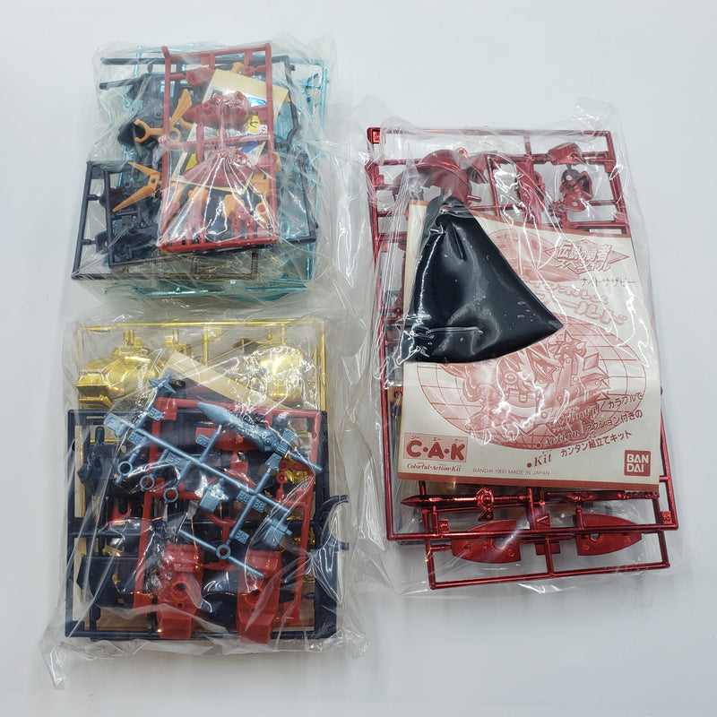 元祖SD鋼彈 伝説の勇者スペシャル 限定 ORIGINAL SD GUNDAM LIMITED EDITION LEGENDARY HERO SPECIAL