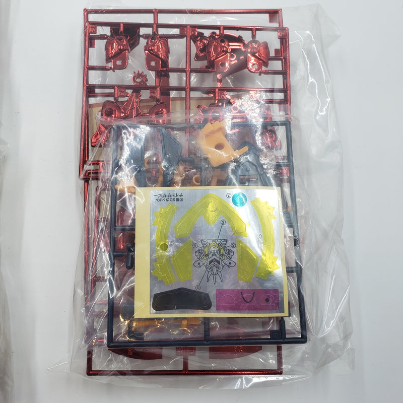 元祖SD鋼彈 伝説の勇者スペシャル 限定 ORIGINAL SD GUNDAM LIMITED EDITION LEGENDARY HERO SPECIAL