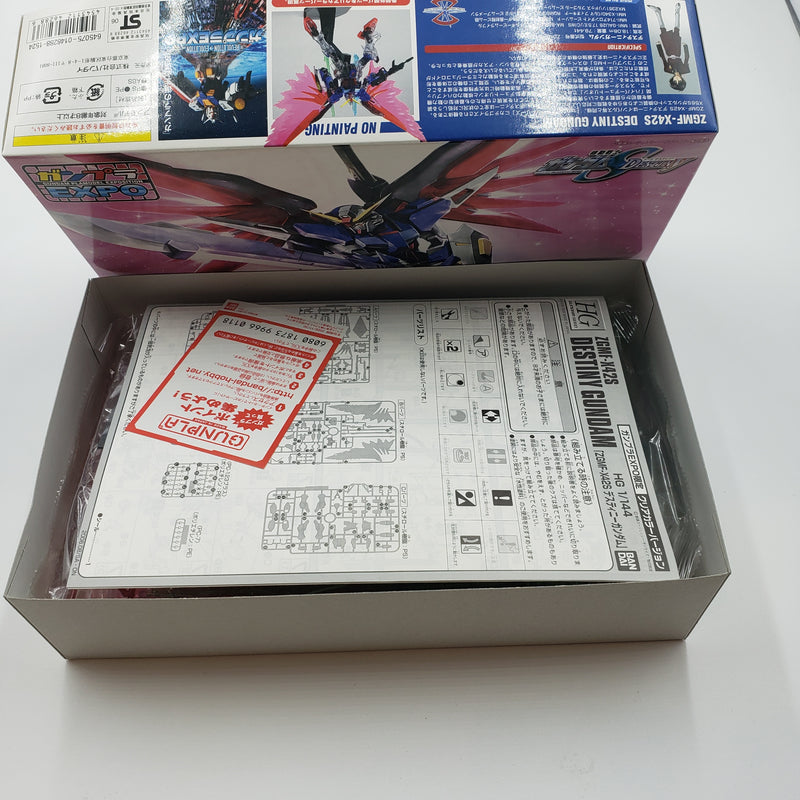 HG DESTINY GUNDAM GUNPLA EXPO LIMITED ガンプラEXPO限定 HG デスティニーガンダム Clear Color