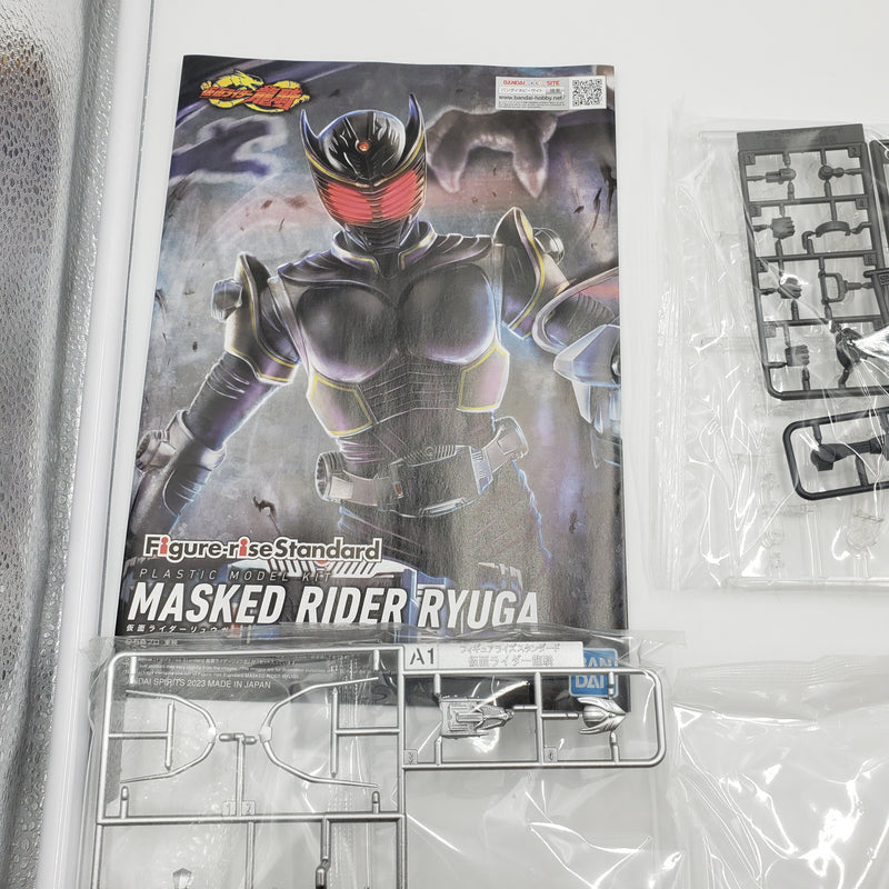 Kamen Rider  セイバー 変身聖剣 DX土豪剣激土