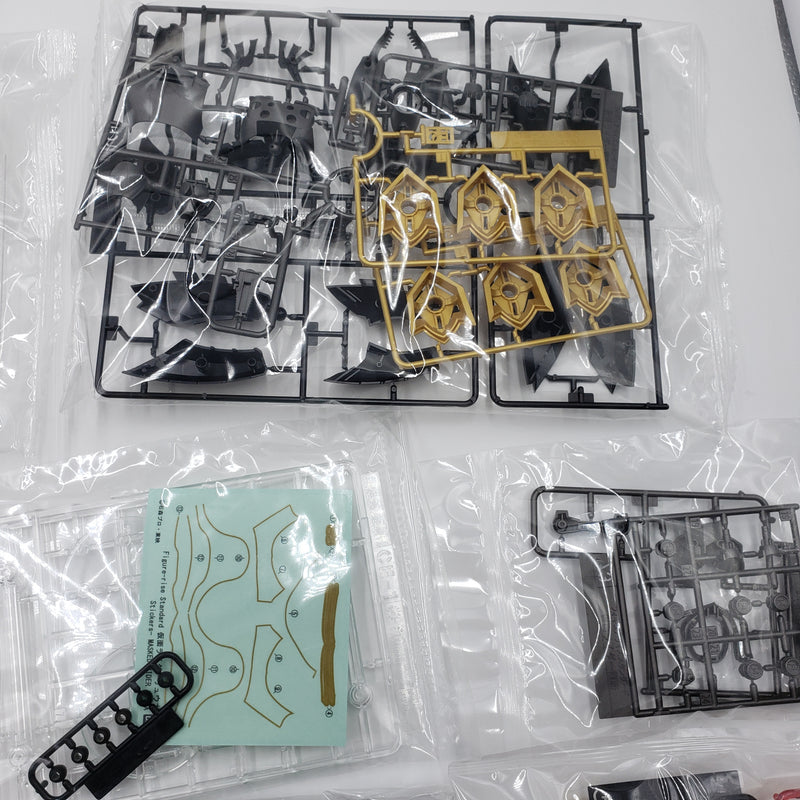 Kamen Rider  セイバー 変身聖剣 DX土豪剣激土