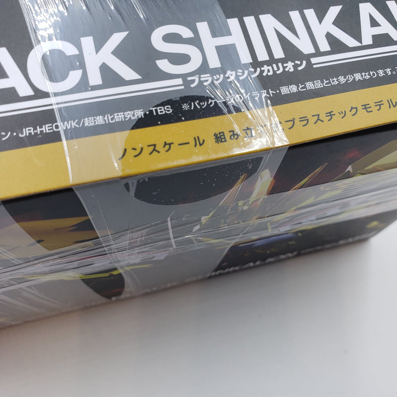 MODEROID Black Shinkalion
