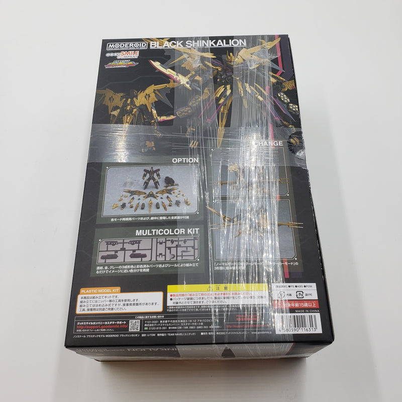 MODEROID Black Shinkalion