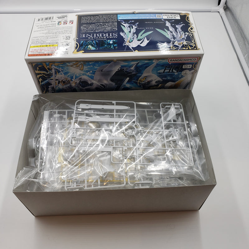 HG 1/72 サーバイン スペシャルコーティング